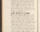 Zdjęcie nr 60 dla obiektu archiwalnego: [A]cta actorum causarum, sententiarum tam diffinitivarum quam interloquutoriarum, obligationum, constitutionum et contractuum coram reverendo patre domino Petro Porembski preposito Osvieczimensi, canonico et officiali generali Cracoviensi de anno Domini millesimo quingentesimo quinguagesimo primo, cuius indictio est nona, pontificatus sanctissimi in Christo patris et domini nostri domini Juliii divina providencia pape tercii, anno secundo, a die et mense infrascriptis feliciter continiantur