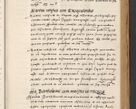 Zdjęcie nr 207 dla obiektu archiwalnego: [A]cta actorum causarum, sententiarum tam diffinitivarum quam interloquutoriarum, obligationum, constitutionum et contractuum coram reverendo patre domino Petro Porembski preposito Osvieczimensi, canonico et officiali generali Cracoviensi de anno Domini millesimo quingentesimo quinguagesimo primo, cuius indictio est nona, pontificatus sanctissimi in Christo patris et domini nostri domini Juliii divina providencia pape tercii, anno secundo, a die et mense infrascriptis feliciter continiantur