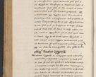 Zdjęcie nr 404 dla obiektu archiwalnego: [A]cta actorum causarum, sententiarum tam diffinitivarum quam interloquutoriarum, obligationum, constitutionum et contractuum coram reverendo patre domino Petro Porembski preposito Osvieczimensi, canonico et officiali generali Cracoviensi de anno Domini millesimo quingentesimo quinguagesimo primo, cuius indictio est nona, pontificatus sanctissimi in Christo patris et domini nostri domini Juliii divina providencia pape tercii, anno secundo, a die et mense infrascriptis feliciter continiantur