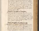 Zdjęcie nr 401 dla obiektu archiwalnego: [A]cta actorum causarum, sententiarum tam diffinitivarum quam interloquutoriarum, obligationum, constitutionum et contractuum coram reverendo patre domino Petro Porembski preposito Osvieczimensi, canonico et officiali generali Cracoviensi de anno Domini millesimo quingentesimo quinguagesimo primo, cuius indictio est nona, pontificatus sanctissimi in Christo patris et domini nostri domini Juliii divina providencia pape tercii, anno secundo, a die et mense infrascriptis feliciter continiantur