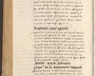 Zdjęcie nr 374 dla obiektu archiwalnego: [A]cta actorum causarum, sententiarum tam diffinitivarum quam interloquutoriarum, obligationum, constitutionum et contractuum coram reverendo patre domino Petro Porembski preposito Osvieczimensi, canonico et officiali generali Cracoviensi de anno Domini millesimo quingentesimo quinguagesimo primo, cuius indictio est nona, pontificatus sanctissimi in Christo patris et domini nostri domini Juliii divina providencia pape tercii, anno secundo, a die et mense infrascriptis feliciter continiantur