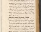 Zdjęcie nr 351 dla obiektu archiwalnego: [A]cta actorum causarum, sententiarum tam diffinitivarum quam interloquutoriarum, obligationum, constitutionum et contractuum coram reverendo patre domino Petro Porembski preposito Osvieczimensi, canonico et officiali generali Cracoviensi de anno Domini millesimo quingentesimo quinguagesimo primo, cuius indictio est nona, pontificatus sanctissimi in Christo patris et domini nostri domini Juliii divina providencia pape tercii, anno secundo, a die et mense infrascriptis feliciter continiantur