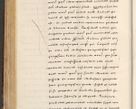 Zdjęcie nr 308 dla obiektu archiwalnego: [A]cta actorum causarum, sententiarum tam diffinitivarum quam interloquutoriarum, obligationum, constitutionum et contractuum coram reverendo patre domino Petro Porembski preposito Osvieczimensi, canonico et officiali generali Cracoviensi de anno Domini millesimo quingentesimo quinguagesimo primo, cuius indictio est nona, pontificatus sanctissimi in Christo patris et domini nostri domini Juliii divina providencia pape tercii, anno secundo, a die et mense infrascriptis feliciter continiantur