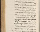 Zdjęcie nr 278 dla obiektu archiwalnego: [A]cta actorum causarum, sententiarum tam diffinitivarum quam interloquutoriarum, obligationum, constitutionum et contractuum coram reverendo patre domino Petro Porembski preposito Osvieczimensi, canonico et officiali generali Cracoviensi de anno Domini millesimo quingentesimo quinguagesimo primo, cuius indictio est nona, pontificatus sanctissimi in Christo patris et domini nostri domini Juliii divina providencia pape tercii, anno secundo, a die et mense infrascriptis feliciter continiantur