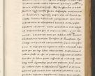 Zdjęcie nr 271 dla obiektu archiwalnego: [A]cta actorum causarum, sententiarum tam diffinitivarum quam interloquutoriarum, obligationum, constitutionum et contractuum coram reverendo patre domino Petro Porembski preposito Osvieczimensi, canonico et officiali generali Cracoviensi de anno Domini millesimo quingentesimo quinguagesimo primo, cuius indictio est nona, pontificatus sanctissimi in Christo patris et domini nostri domini Juliii divina providencia pape tercii, anno secundo, a die et mense infrascriptis feliciter continiantur