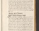 Zdjęcie nr 265 dla obiektu archiwalnego: [A]cta actorum causarum, sententiarum tam diffinitivarum quam interloquutoriarum, obligationum, constitutionum et contractuum coram reverendo patre domino Petro Porembski preposito Osvieczimensi, canonico et officiali generali Cracoviensi de anno Domini millesimo quingentesimo quinguagesimo primo, cuius indictio est nona, pontificatus sanctissimi in Christo patris et domini nostri domini Juliii divina providencia pape tercii, anno secundo, a die et mense infrascriptis feliciter continiantur