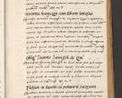 Zdjęcie nr 263 dla obiektu archiwalnego: [A]cta actorum causarum, sententiarum tam diffinitivarum quam interloquutoriarum, obligationum, constitutionum et contractuum coram reverendo patre domino Petro Porembski preposito Osvieczimensi, canonico et officiali generali Cracoviensi de anno Domini millesimo quingentesimo quinguagesimo primo, cuius indictio est nona, pontificatus sanctissimi in Christo patris et domini nostri domini Juliii divina providencia pape tercii, anno secundo, a die et mense infrascriptis feliciter continiantur