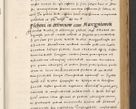 Zdjęcie nr 235 dla obiektu archiwalnego: [A]cta actorum causarum, sententiarum tam diffinitivarum quam interloquutoriarum, obligationum, constitutionum et contractuum coram reverendo patre domino Petro Porembski preposito Osvieczimensi, canonico et officiali generali Cracoviensi de anno Domini millesimo quingentesimo quinguagesimo primo, cuius indictio est nona, pontificatus sanctissimi in Christo patris et domini nostri domini Juliii divina providencia pape tercii, anno secundo, a die et mense infrascriptis feliciter continiantur