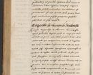 Zdjęcie nr 534 dla obiektu archiwalnego: [A]cta actorum causarum, sententiarum tam diffinitivarum quam interloquutoriarum, obligationum, constitutionum et contractuum coram reverendo patre domino Petro Porembski preposito Osvieczimensi, canonico et officiali generali Cracoviensi de anno Domini millesimo quingentesimo quinguagesimo primo, cuius indictio est nona, pontificatus sanctissimi in Christo patris et domini nostri domini Juliii divina providencia pape tercii, anno secundo, a die et mense infrascriptis feliciter continiantur