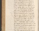 Zdjęcie nr 506 dla obiektu archiwalnego: [A]cta actorum causarum, sententiarum tam diffinitivarum quam interloquutoriarum, obligationum, constitutionum et contractuum coram reverendo patre domino Petro Porembski preposito Osvieczimensi, canonico et officiali generali Cracoviensi de anno Domini millesimo quingentesimo quinguagesimo primo, cuius indictio est nona, pontificatus sanctissimi in Christo patris et domini nostri domini Juliii divina providencia pape tercii, anno secundo, a die et mense infrascriptis feliciter continiantur