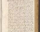 Zdjęcie nr 463 dla obiektu archiwalnego: [A]cta actorum causarum, sententiarum tam diffinitivarum quam interloquutoriarum, obligationum, constitutionum et contractuum coram reverendo patre domino Petro Porembski preposito Osvieczimensi, canonico et officiali generali Cracoviensi de anno Domini millesimo quingentesimo quinguagesimo primo, cuius indictio est nona, pontificatus sanctissimi in Christo patris et domini nostri domini Juliii divina providencia pape tercii, anno secundo, a die et mense infrascriptis feliciter continiantur
