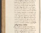 Zdjęcie nr 426 dla obiektu archiwalnego: [A]cta actorum causarum, sententiarum tam diffinitivarum quam interloquutoriarum, obligationum, constitutionum et contractuum coram reverendo patre domino Petro Porembski preposito Osvieczimensi, canonico et officiali generali Cracoviensi de anno Domini millesimo quingentesimo quinguagesimo primo, cuius indictio est nona, pontificatus sanctissimi in Christo patris et domini nostri domini Juliii divina providencia pape tercii, anno secundo, a die et mense infrascriptis feliciter continiantur