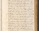 Zdjęcie nr 607 dla obiektu archiwalnego: [A]cta actorum causarum, sententiarum tam diffinitivarum quam interloquutoriarum, obligationum, constitutionum et contractuum coram reverendo patre domino Petro Porembski preposito Osvieczimensi, canonico et officiali generali Cracoviensi de anno Domini millesimo quingentesimo quinguagesimo primo, cuius indictio est nona, pontificatus sanctissimi in Christo patris et domini nostri domini Juliii divina providencia pape tercii, anno secundo, a die et mense infrascriptis feliciter continiantur