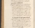 Zdjęcie nr 804 dla obiektu archiwalnego: [A]cta actorum causarum, sententiarum tam diffinitivarum quam interloquutoriarum, obligationum, constitutionum et contractuum coram reverendo patre domino Petro Porembski preposito Osvieczimensi, canonico et officiali generali Cracoviensi de anno Domini millesimo quingentesimo quinguagesimo primo, cuius indictio est nona, pontificatus sanctissimi in Christo patris et domini nostri domini Juliii divina providencia pape tercii, anno secundo, a die et mense infrascriptis feliciter continiantur