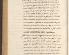 Zdjęcie nr 778 dla obiektu archiwalnego: [A]cta actorum causarum, sententiarum tam diffinitivarum quam interloquutoriarum, obligationum, constitutionum et contractuum coram reverendo patre domino Petro Porembski preposito Osvieczimensi, canonico et officiali generali Cracoviensi de anno Domini millesimo quingentesimo quinguagesimo primo, cuius indictio est nona, pontificatus sanctissimi in Christo patris et domini nostri domini Juliii divina providencia pape tercii, anno secundo, a die et mense infrascriptis feliciter continiantur