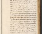 Zdjęcie nr 737 dla obiektu archiwalnego: [A]cta actorum causarum, sententiarum tam diffinitivarum quam interloquutoriarum, obligationum, constitutionum et contractuum coram reverendo patre domino Petro Porembski preposito Osvieczimensi, canonico et officiali generali Cracoviensi de anno Domini millesimo quingentesimo quinguagesimo primo, cuius indictio est nona, pontificatus sanctissimi in Christo patris et domini nostri domini Juliii divina providencia pape tercii, anno secundo, a die et mense infrascriptis feliciter continiantur