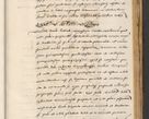 Zdjęcie nr 699 dla obiektu archiwalnego: [A]cta actorum causarum, sententiarum tam diffinitivarum quam interloquutoriarum, obligationum, constitutionum et contractuum coram reverendo patre domino Petro Porembski preposito Osvieczimensi, canonico et officiali generali Cracoviensi de anno Domini millesimo quingentesimo quinguagesimo primo, cuius indictio est nona, pontificatus sanctissimi in Christo patris et domini nostri domini Juliii divina providencia pape tercii, anno secundo, a die et mense infrascriptis feliciter continiantur