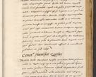 Zdjęcie nr 651 dla obiektu archiwalnego: [A]cta actorum causarum, sententiarum tam diffinitivarum quam interloquutoriarum, obligationum, constitutionum et contractuum coram reverendo patre domino Petro Porembski preposito Osvieczimensi, canonico et officiali generali Cracoviensi de anno Domini millesimo quingentesimo quinguagesimo primo, cuius indictio est nona, pontificatus sanctissimi in Christo patris et domini nostri domini Juliii divina providencia pape tercii, anno secundo, a die et mense infrascriptis feliciter continiantur