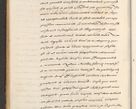 Zdjęcie nr 942 dla obiektu archiwalnego: [A]cta actorum causarum, sententiarum tam diffinitivarum quam interloquutoriarum, obligationum, constitutionum et contractuum coram reverendo patre domino Petro Porembski preposito Osvieczimensi, canonico et officiali generali Cracoviensi de anno Domini millesimo quingentesimo quinguagesimo primo, cuius indictio est nona, pontificatus sanctissimi in Christo patris et domini nostri domini Juliii divina providencia pape tercii, anno secundo, a die et mense infrascriptis feliciter continiantur