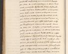 Zdjęcie nr 904 dla obiektu archiwalnego: [A]cta actorum causarum, sententiarum tam diffinitivarum quam interloquutoriarum, obligationum, constitutionum et contractuum coram reverendo patre domino Petro Porembski preposito Osvieczimensi, canonico et officiali generali Cracoviensi de anno Domini millesimo quingentesimo quinguagesimo primo, cuius indictio est nona, pontificatus sanctissimi in Christo patris et domini nostri domini Juliii divina providencia pape tercii, anno secundo, a die et mense infrascriptis feliciter continiantur