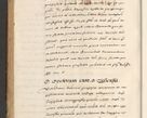 Zdjęcie nr 830 dla obiektu archiwalnego: [A]cta actorum causarum, sententiarum tam diffinitivarum quam interloquutoriarum, obligationum, constitutionum et contractuum coram reverendo patre domino Petro Porembski preposito Osvieczimensi, canonico et officiali generali Cracoviensi de anno Domini millesimo quingentesimo quinguagesimo primo, cuius indictio est nona, pontificatus sanctissimi in Christo patris et domini nostri domini Juliii divina providencia pape tercii, anno secundo, a die et mense infrascriptis feliciter continiantur