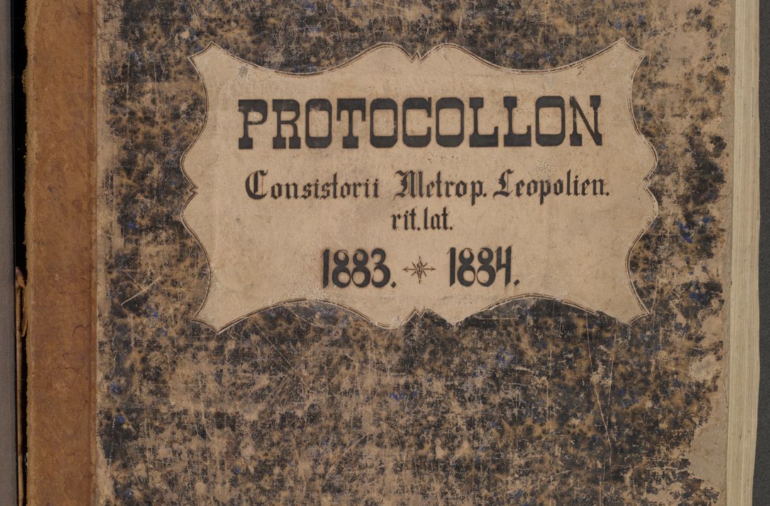 Zdjęcie nr 1 dla obiektu archiwalnego: Protocollon exhibitorum in Ecclesiasticis ex anno 1883-1884