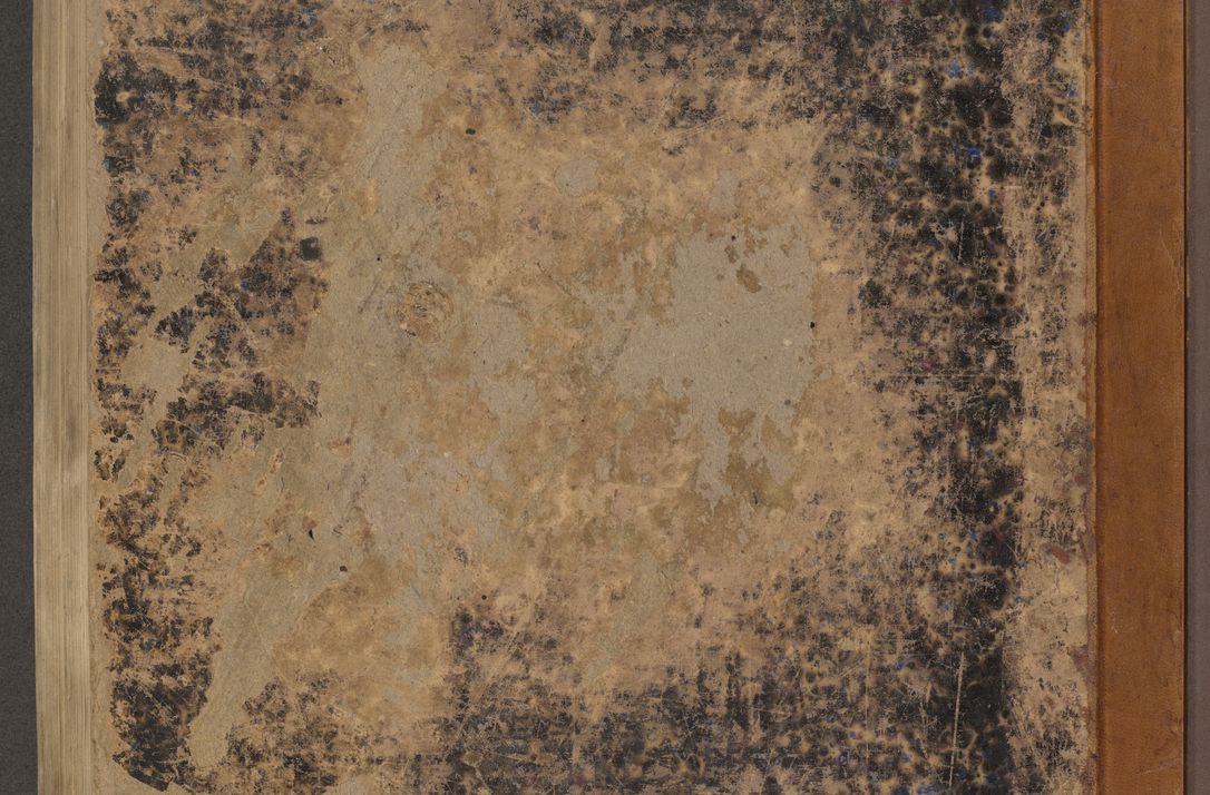 Zdjęcie nr 2 dla obiektu archiwalnego: Protocollon exhibitorum in Ecclesiasticis ex anno 1883-1884