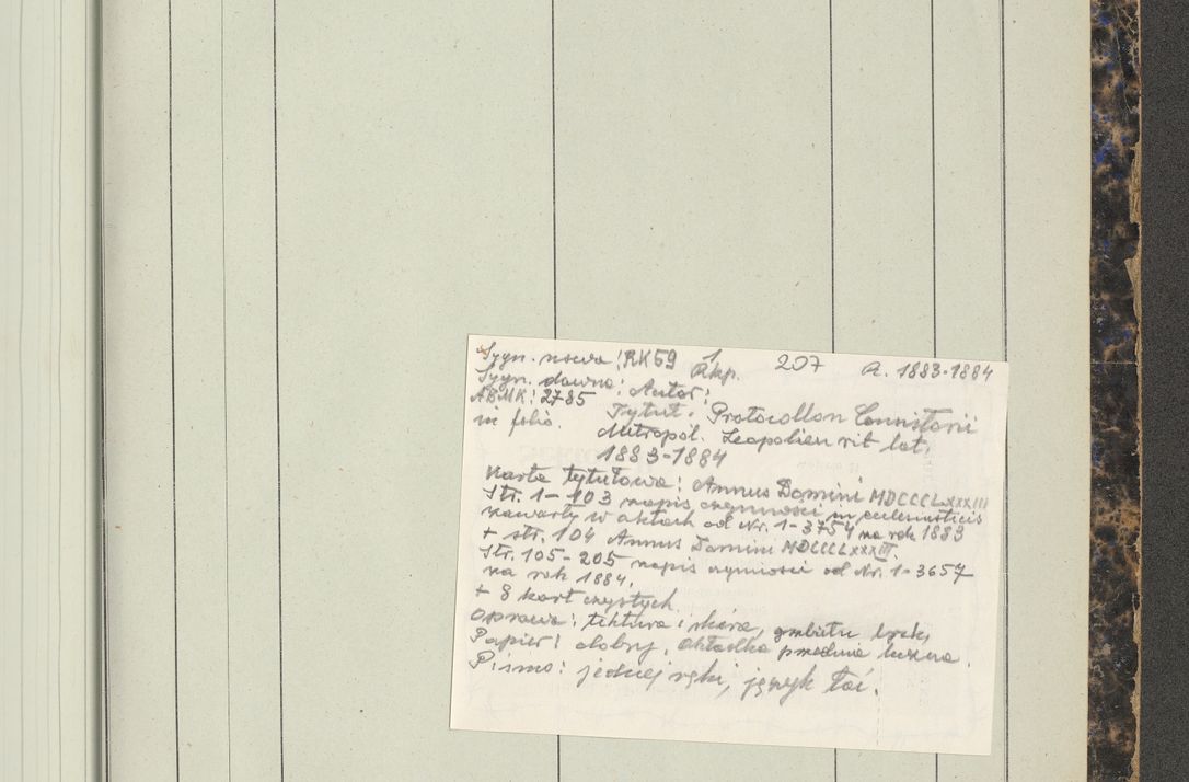 Zdjęcie nr 419 dla obiektu archiwalnego: Protocollon exhibitorum in Ecclesiasticis ex anno 1883-1884