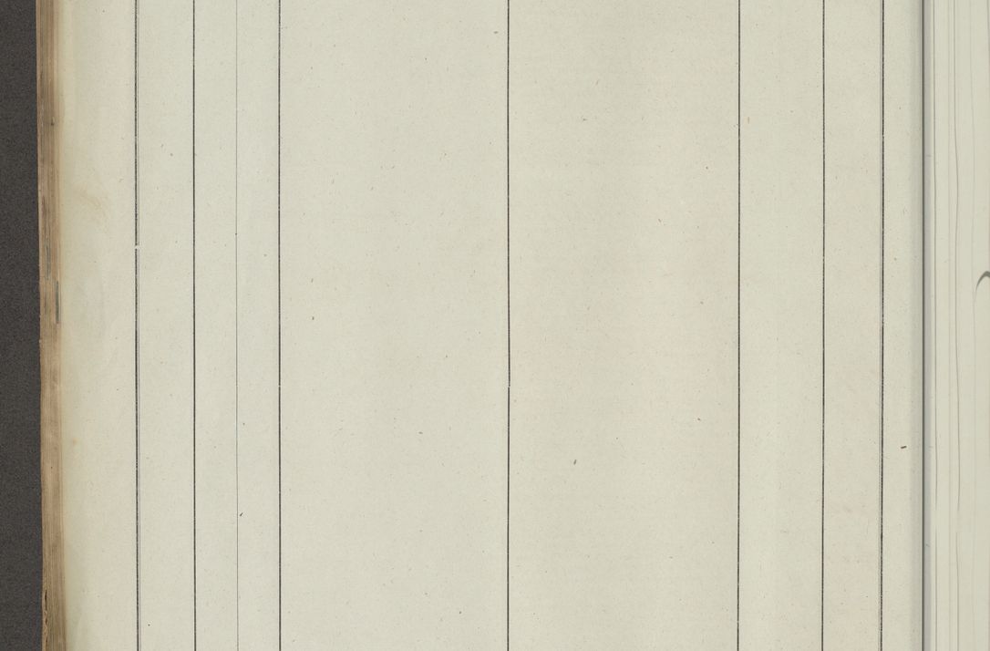 Zdjęcie nr 214 dla obiektu archiwalnego: Protocollon exhibitorum in Ecclesiasticis ex anno 1883-1884