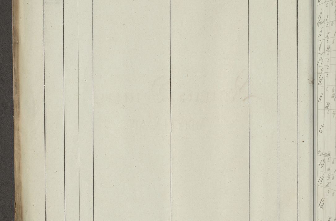 Zdjęcie nr 216 dla obiektu archiwalnego: Protocollon exhibitorum in Ecclesiasticis ex anno 1883-1884