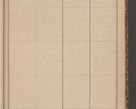 Zdjęcie nr 135 dla obiektu archiwalnego: Indeks 1908.