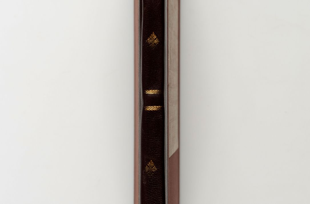 Zdjęcie nr 3 dla obiektu archiwalnego: Acta visitationis generalis decanatuum Żywiecensis et Oswiencimensis in conformitate diplomaticae dispositionis ab R. D. Floriano Amano de Janowek Janowski, episcopo Tarnoviensi, Sacrae Caes. Reg. Majestatis consiliario , datae 20 Maji anni currentis in personam infrascripti delegati visitatoris gratiose emanatae, quae: 