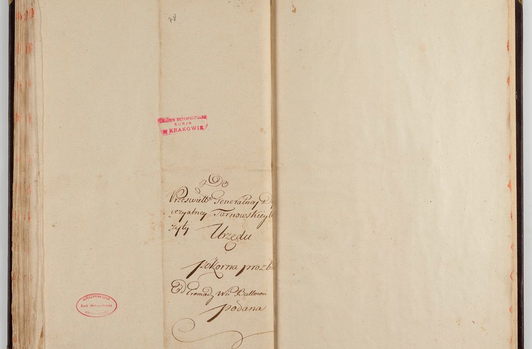 Zdjęcie nr 57 dla obiektu archiwalnego: Acta visitationis generalis decanatuum Żywiecensis et Oswiencimensis in conformitate diplomaticae dispositionis ab R. D. Floriano Amano de Janowek Janowski, episcopo Tarnoviensi, Sacrae Caes. Reg. Majestatis consiliario , datae 20 Maji anni currentis in personam infrascripti delegati visitatoris gratiose emanatae, quae: 