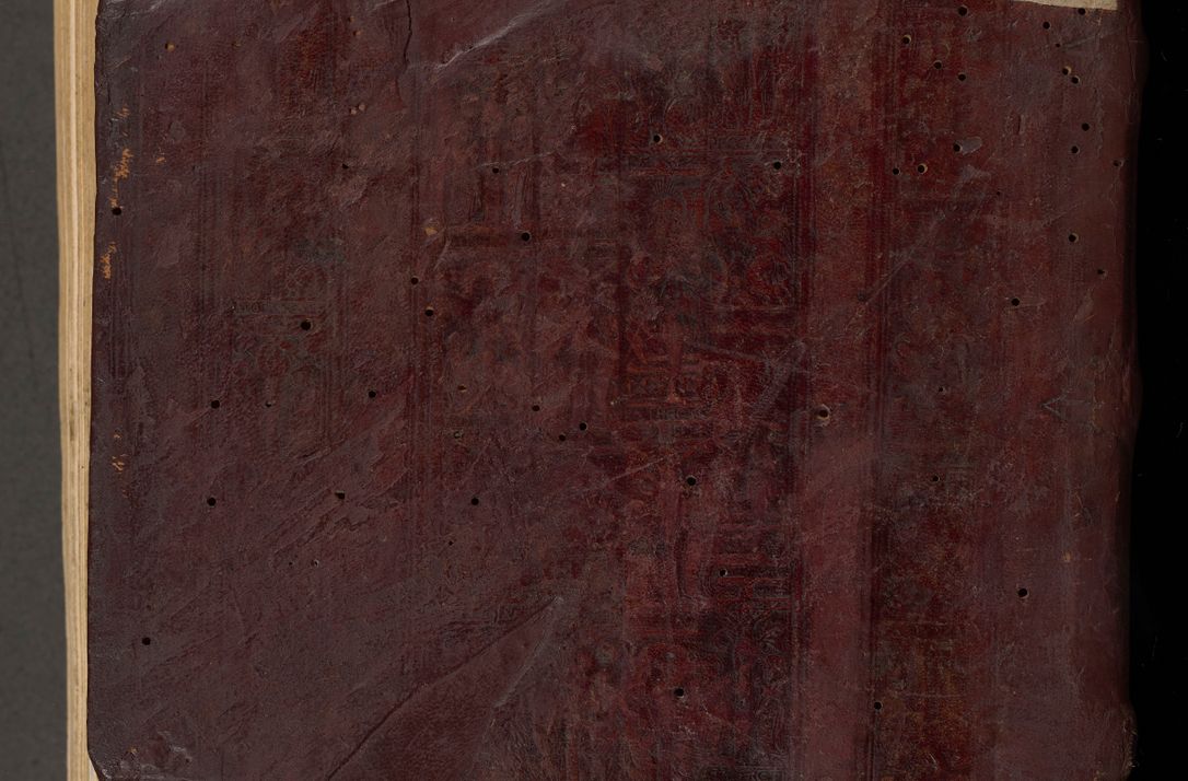 Zdjęcie nr 2 dla obiektu archiwalnego: Acta actorum, sententiarum diffinitivarum coram reverendo domino Petro Miscowski canonico et in spiritualibus vicario generali Cracoviensi ad annum Domini Mᵐᵘᵐ DXLVIᵗᵘᵐ, cuius indictio est quarta, pontificatus sanctissimi in Christo patris et domini nostri domini Pauli divina providencia pape tercii, a die tercia mensis Novembris, annus duodecimus (sic!) feliciter continuantur