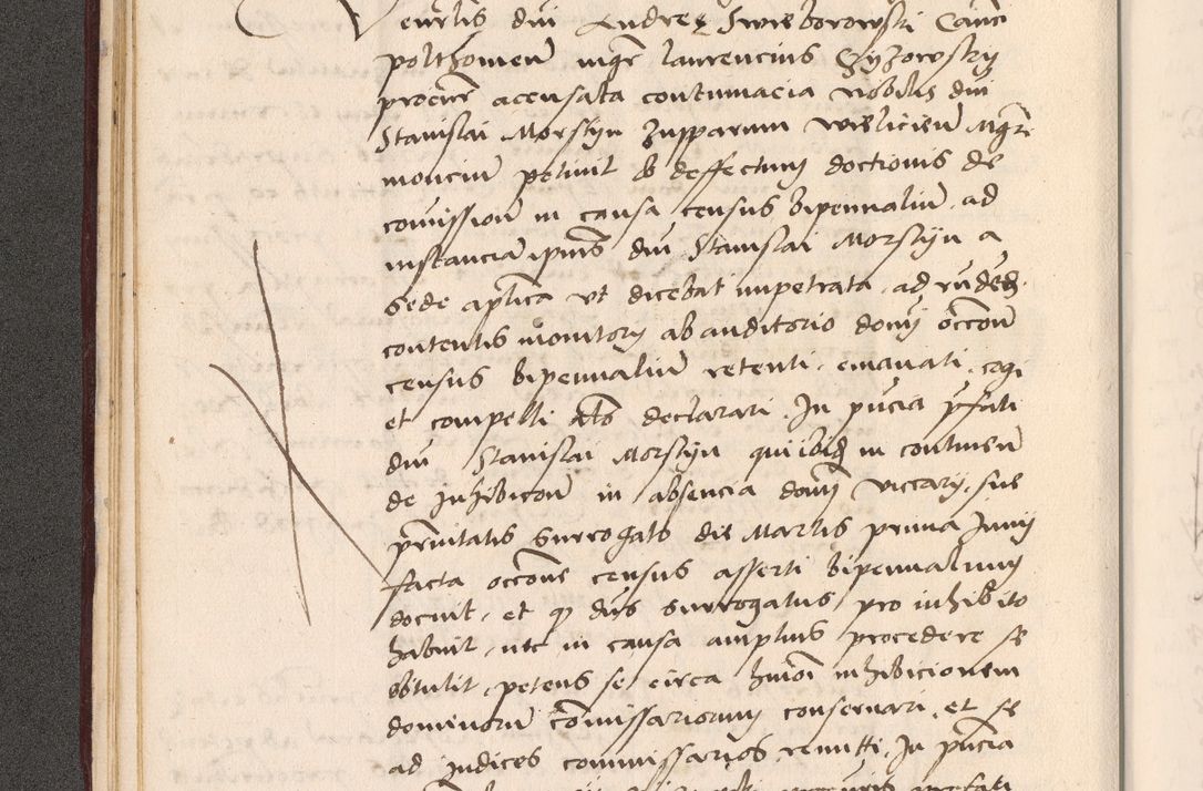 Zdjęcie nr 64 dla obiektu archiwalnego: Acta actorum, sententiarum diffinitivarum coram reverendo domino Petro Miscowski canonico et in spiritualibus vicario generali Cracoviensi ad annum Domini Mᵐᵘᵐ DXLVIᵗᵘᵐ, cuius indictio est quarta, pontificatus sanctissimi in Christo patris et domini nostri domini Pauli divina providencia pape tercii, a die tercia mensis Novembris, annus duodecimus (sic!) feliciter continuantur