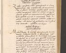 Zdjęcie nr 57 dla obiektu archiwalnego: Acta actorum, sententiarum diffinitivarum coram reverendo domino Petro Miscowski canonico et in spiritualibus vicario generali Cracoviensi ad annum Domini Mᵐᵘᵐ DXLVIᵗᵘᵐ, cuius indictio est quarta, pontificatus sanctissimi in Christo patris et domini nostri domini Pauli divina providencia pape tercii, a die tercia mensis Novembris, annus duodecimus (sic!) feliciter continuantur