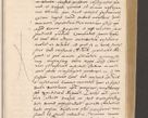 Zdjęcie nr 33 dla obiektu archiwalnego: Acta actorum, sententiarum diffinitivarum coram reverendo domino Petro Miscowski canonico et in spiritualibus vicario generali Cracoviensi ad annum Domini Mᵐᵘᵐ DXLVIᵗᵘᵐ, cuius indictio est quarta, pontificatus sanctissimi in Christo patris et domini nostri domini Pauli divina providencia pape tercii, a die tercia mensis Novembris, annus duodecimus (sic!) feliciter continuantur