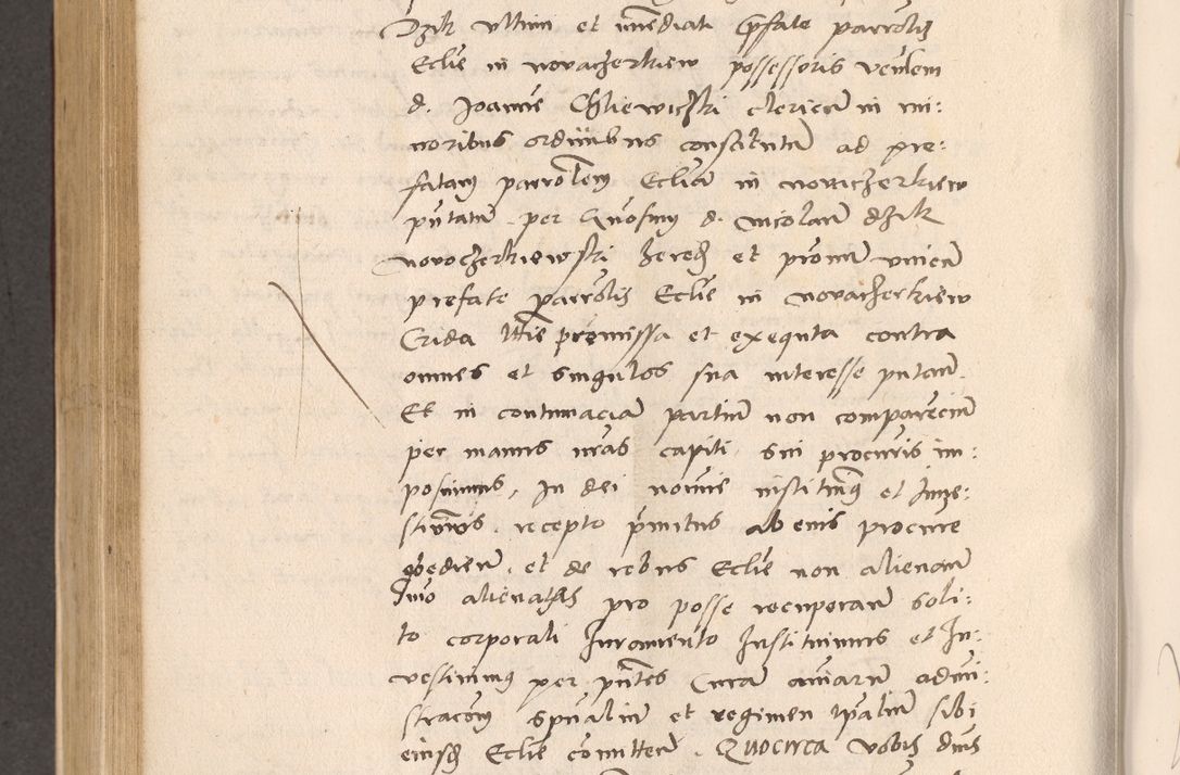 Zdjęcie nr 606 dla obiektu archiwalnego: Acta actorum, sententiarum diffinitivarum coram reverendo domino Petro Miscowski canonico et in spiritualibus vicario generali Cracoviensi ad annum Domini Mᵐᵘᵐ DXLVIᵗᵘᵐ, cuius indictio est quarta, pontificatus sanctissimi in Christo patris et domini nostri domini Pauli divina providencia pape tercii, a die tercia mensis Novembris, annus duodecimus (sic!) feliciter continuantur