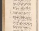 Zdjęcie nr 596 dla obiektu archiwalnego: Acta actorum, sententiarum diffinitivarum coram reverendo domino Petro Miscowski canonico et in spiritualibus vicario generali Cracoviensi ad annum Domini Mᵐᵘᵐ DXLVIᵗᵘᵐ, cuius indictio est quarta, pontificatus sanctissimi in Christo patris et domini nostri domini Pauli divina providencia pape tercii, a die tercia mensis Novembris, annus duodecimus (sic!) feliciter continuantur