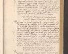Zdjęcie nr 575 dla obiektu archiwalnego: Acta actorum, sententiarum diffinitivarum coram reverendo domino Petro Miscowski canonico et in spiritualibus vicario generali Cracoviensi ad annum Domini Mᵐᵘᵐ DXLVIᵗᵘᵐ, cuius indictio est quarta, pontificatus sanctissimi in Christo patris et domini nostri domini Pauli divina providencia pape tercii, a die tercia mensis Novembris, annus duodecimus (sic!) feliciter continuantur