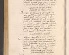 Zdjęcie nr 568 dla obiektu archiwalnego: Acta actorum, sententiarum diffinitivarum coram reverendo domino Petro Miscowski canonico et in spiritualibus vicario generali Cracoviensi ad annum Domini Mᵐᵘᵐ DXLVIᵗᵘᵐ, cuius indictio est quarta, pontificatus sanctissimi in Christo patris et domini nostri domini Pauli divina providencia pape tercii, a die tercia mensis Novembris, annus duodecimus (sic!) feliciter continuantur