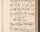 Zdjęcie nr 517 dla obiektu archiwalnego: Acta actorum, sententiarum diffinitivarum coram reverendo domino Petro Miscowski canonico et in spiritualibus vicario generali Cracoviensi ad annum Domini Mᵐᵘᵐ DXLVIᵗᵘᵐ, cuius indictio est quarta, pontificatus sanctissimi in Christo patris et domini nostri domini Pauli divina providencia pape tercii, a die tercia mensis Novembris, annus duodecimus (sic!) feliciter continuantur