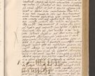 Zdjęcie nr 479 dla obiektu archiwalnego: Acta actorum, sententiarum diffinitivarum coram reverendo domino Petro Miscowski canonico et in spiritualibus vicario generali Cracoviensi ad annum Domini Mᵐᵘᵐ DXLVIᵗᵘᵐ, cuius indictio est quarta, pontificatus sanctissimi in Christo patris et domini nostri domini Pauli divina providencia pape tercii, a die tercia mensis Novembris, annus duodecimus (sic!) feliciter continuantur