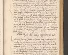 Zdjęcie nr 741 dla obiektu archiwalnego: Acta actorum, sententiarum diffinitivarum coram reverendo domino Petro Miscowski canonico et in spiritualibus vicario generali Cracoviensi ad annum Domini Mᵐᵘᵐ DXLVIᵗᵘᵐ, cuius indictio est quarta, pontificatus sanctissimi in Christo patris et domini nostri domini Pauli divina providencia pape tercii, a die tercia mensis Novembris, annus duodecimus (sic!) feliciter continuantur