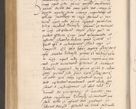 Zdjęcie nr 660 dla obiektu archiwalnego: Acta actorum, sententiarum diffinitivarum coram reverendo domino Petro Miscowski canonico et in spiritualibus vicario generali Cracoviensi ad annum Domini Mᵐᵘᵐ DXLVIᵗᵘᵐ, cuius indictio est quarta, pontificatus sanctissimi in Christo patris et domini nostri domini Pauli divina providencia pape tercii, a die tercia mensis Novembris, annus duodecimus (sic!) feliciter continuantur