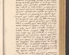 Zdjęcie nr 629 dla obiektu archiwalnego: Acta actorum, sententiarum diffinitivarum coram reverendo domino Petro Miscowski canonico et in spiritualibus vicario generali Cracoviensi ad annum Domini Mᵐᵘᵐ DXLVIᵗᵘᵐ, cuius indictio est quarta, pontificatus sanctissimi in Christo patris et domini nostri domini Pauli divina providencia pape tercii, a die tercia mensis Novembris, annus duodecimus (sic!) feliciter continuantur