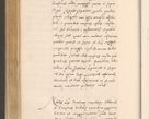 Zdjęcie nr 866 dla obiektu archiwalnego: Acta actorum, sententiarum diffinitivarum coram reverendo domino Petro Miscowski canonico et in spiritualibus vicario generali Cracoviensi ad annum Domini Mᵐᵘᵐ DXLVIᵗᵘᵐ, cuius indictio est quarta, pontificatus sanctissimi in Christo patris et domini nostri domini Pauli divina providencia pape tercii, a die tercia mensis Novembris, annus duodecimus (sic!) feliciter continuantur