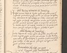 Zdjęcie nr 1091 dla obiektu archiwalnego: Acta actorum, sententiarum diffinitivarum coram reverendo domino Petro Miscowski canonico et in spiritualibus vicario generali Cracoviensi ad annum Domini Mᵐᵘᵐ DXLVIᵗᵘᵐ, cuius indictio est quarta, pontificatus sanctissimi in Christo patris et domini nostri domini Pauli divina providencia pape tercii, a die tercia mensis Novembris, annus duodecimus (sic!) feliciter continuantur