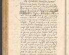 Zdjęcie nr 1090 dla obiektu archiwalnego: Acta actorum, sententiarum diffinitivarum coram reverendo domino Petro Miscowski canonico et in spiritualibus vicario generali Cracoviensi ad annum Domini Mᵐᵘᵐ DXLVIᵗᵘᵐ, cuius indictio est quarta, pontificatus sanctissimi in Christo patris et domini nostri domini Pauli divina providencia pape tercii, a die tercia mensis Novembris, annus duodecimus (sic!) feliciter continuantur