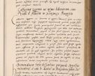 Zdjęcie nr 415 dla obiektu archiwalnego: Acta actorum causarum, sentenciarum tam diffinitivarum quam interlocutoriarum et obligacionum coram reverendo domino Petro Mischkowski custode Kielcensi, canonico vicarioque in spiritualibus generali Cracoviensi ad annum Domini millesimum quingentesimum octavum, cuius indicio est sexta, pontificatus sanctissimi in Christo patris et domini nostri domini Pauli divina providencia pape tercii feliciter moderni, anno coronacionis quarto decimo continuantur